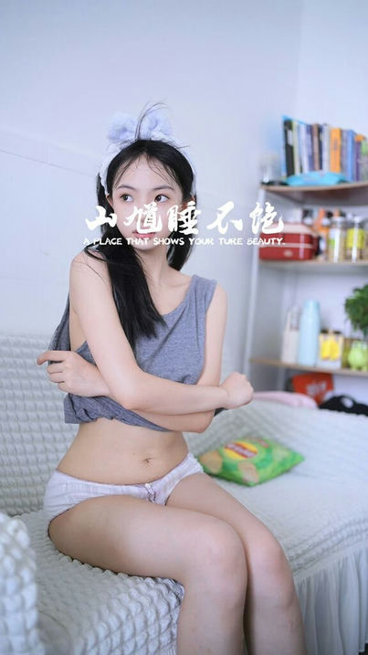 山馗睡不饱 - 摄影作品人妻[61P+1V-199M]