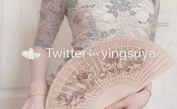 推特福利姬罂粟呀yingsuya[105p1v]