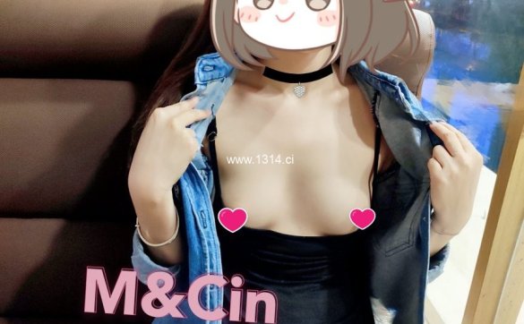 露出系网红@MadX_Cin尺度私拍视图合集[156P7V68M]