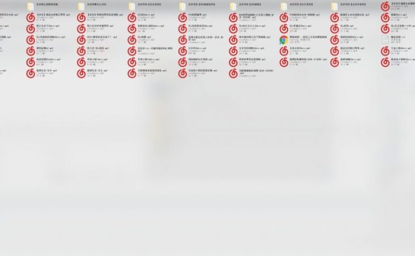 岁岁（林三小岁）音声74部合集[6.5G]