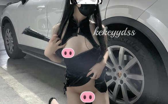 可可 - 双马尾[24p+3v124MB]