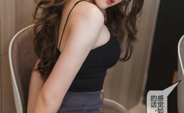 Natsuko夏夏子-NO.11家庭教师[62P-185MB]