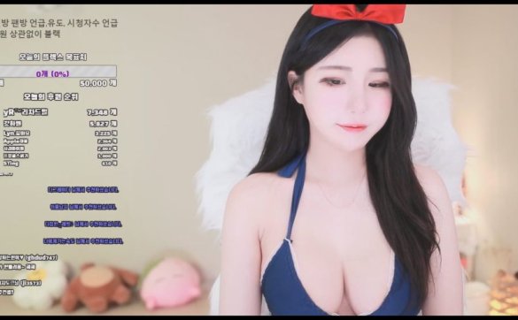 에디린 Addielyn – (ad1yn2) [FlexTV] – 带蝴蝶结的蓝色泳衣 (2022.04.12) [0P1V-1.39GB]