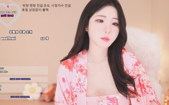 에디린 Addielyn – (ad1yn2) [FlexTV] –樱花图案的性感和服 (2022.04.10) [0P4V-2.44GB]