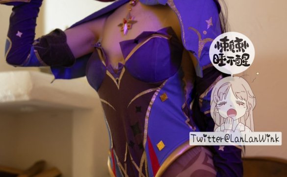 懒懒睡不醒 - 20G合集[NVNP+20G]