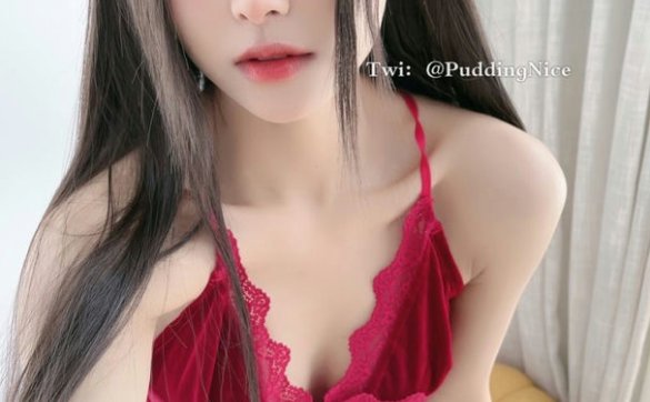 布丁大法-红酒流心[62p3v-858MB]