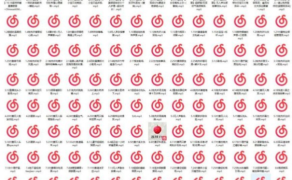 B站aki秋水音频合集第一弹215A8.86G