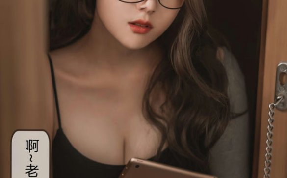 Natsuko夏夏子[NVNP+3.98G]