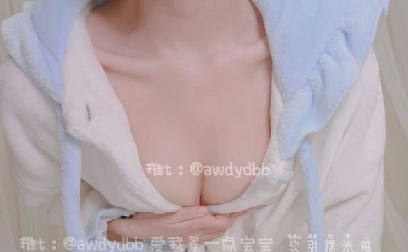 软甜糯米糍-纯白蕾丝+玉桂狗睡衣15P1V1.11G