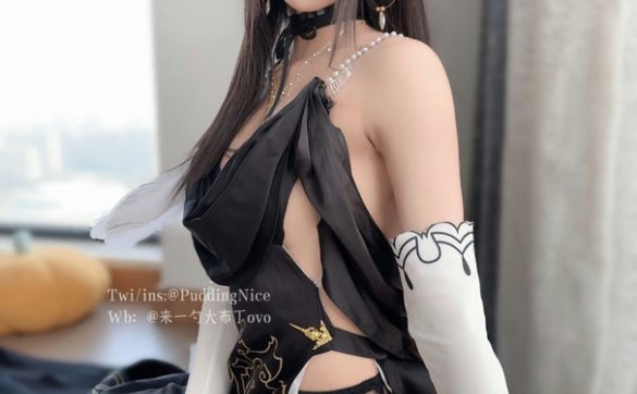 布丁大法-C9黑色巧克力