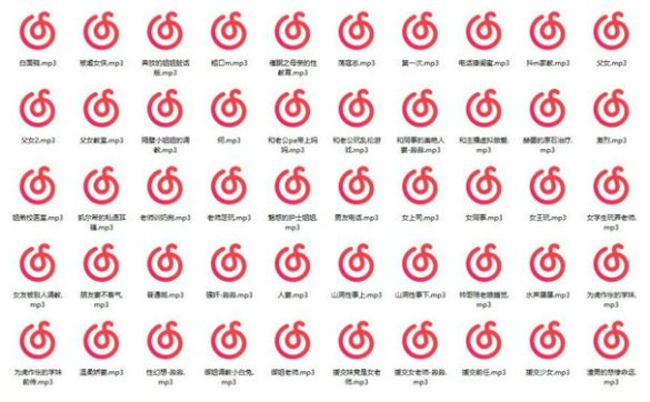 淼淼合集【50A972mb】