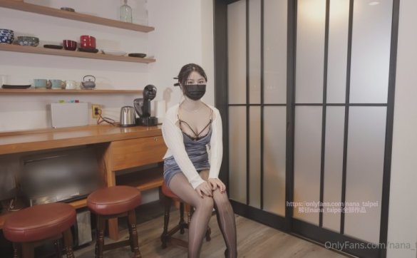 台北娜娜『Nana_taipei』4K清晰度7月作品少妇赚钱秘籍[1V8.59G]