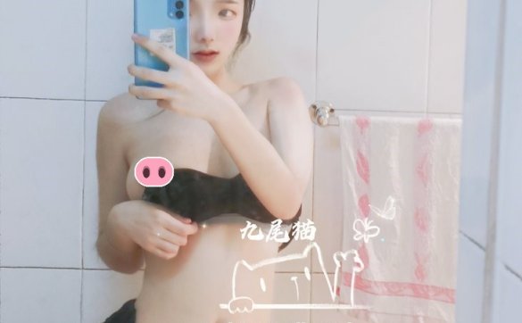 [Twitter]九尾猫@jiuwei_cat 171m