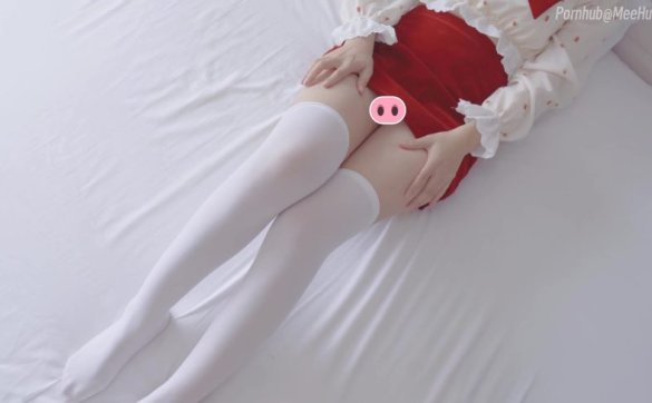 米胡桃（meehutao）-我的盐甜系女友[1V194M]