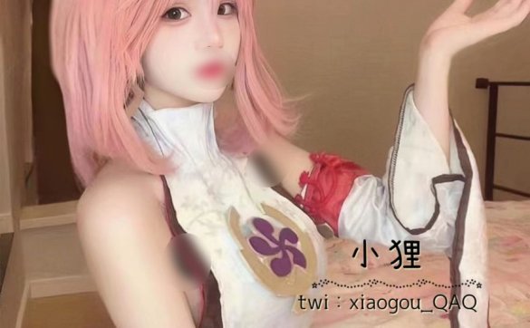 小狸酱才不是RBQ[40p+20v44.6MB]