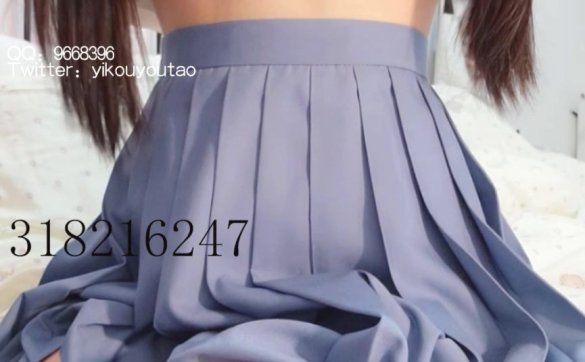 萌白酱 - 新2V[2.36G]