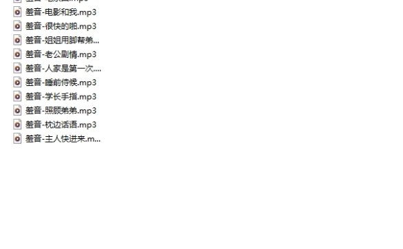 b站up主喵羞提督资源重制版[12A285mb)