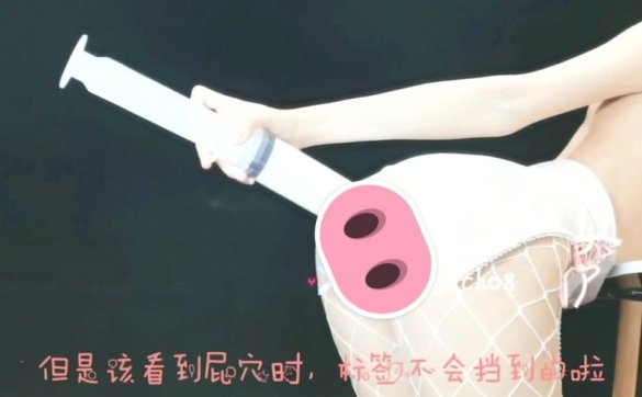 推特福利姬睡觉的美少女-小护士灌肠[1V499MB]