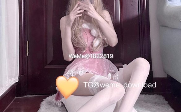 草莓酸奶1~28[NP+567M]