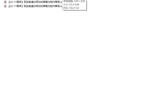 芝恩㱏-爱发电11月资源合集[3A1.58G]