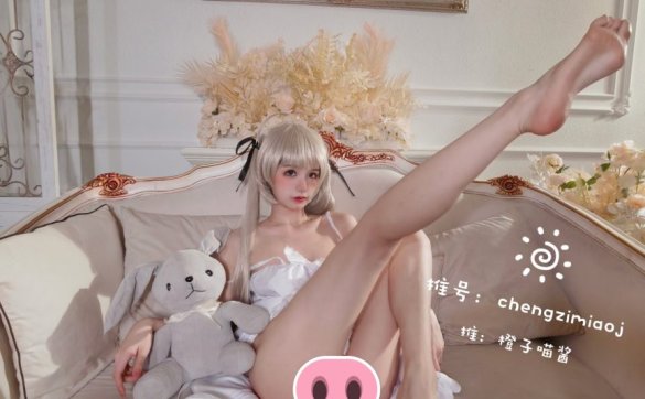 橙子汪酱 - 大尺度合集60套[1150P33V655M]