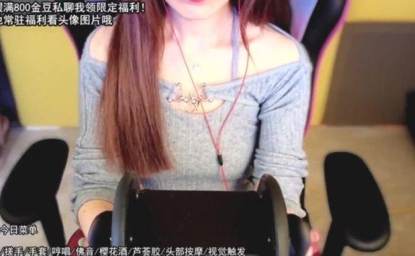 秋水Aki - 大合集[188A79V25GB]