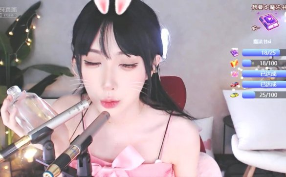 柳婉音 - asmr合集[20V7.33G]