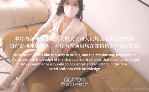 桥本香菜 - 儿子朋友的威胁[1V399M]