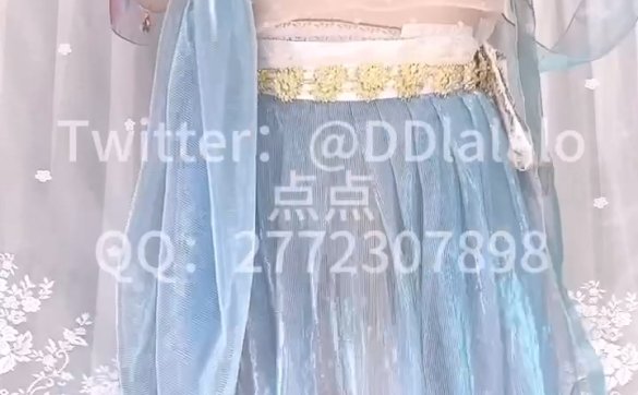 点点 - 合集[53v15G]