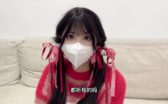 小敏儿 - 新-圣诞一日女友[1V816M]