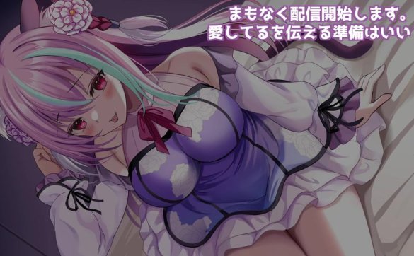 梵雪音 - 2024-03-11[1v]