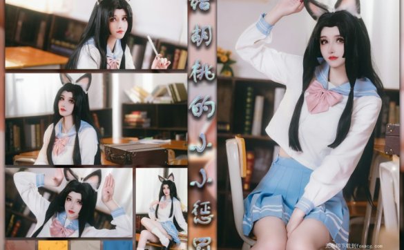 鹿八岁baby NO.062 给胡桃的小小惩罚 [100P1V-783MB]