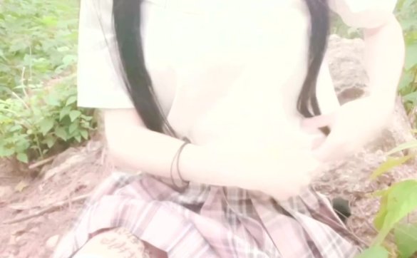 小灵酱 - jk露出户外学校后山11分钟 [1V 253.61 MB]