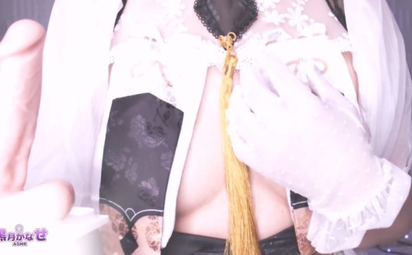 cosplay天狼星奶盖手コキしながら囁き耳舐め [1v+579M]