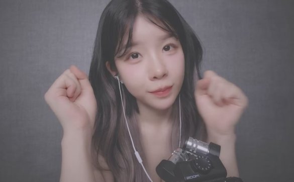 yeonchu - 唾液给你洗脸[1V540M]