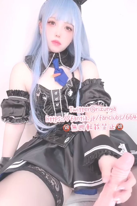 rizunya-兔田佩克拉 假鸡鸡 模拟撸管 模拟腿[1V174MB]